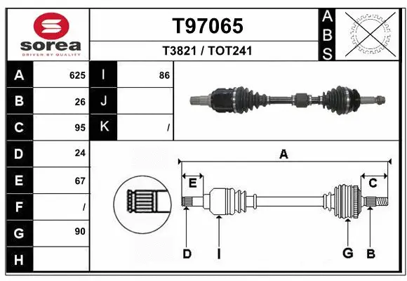 Drive Shaft (T97065)
