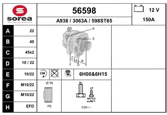 Alternator (56598)