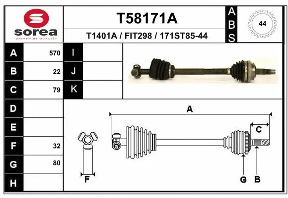 Drive Shaft (T58171A)