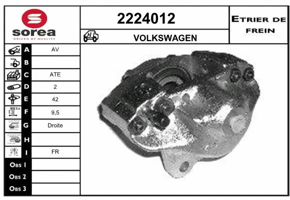 Brake Caliper (2224012)