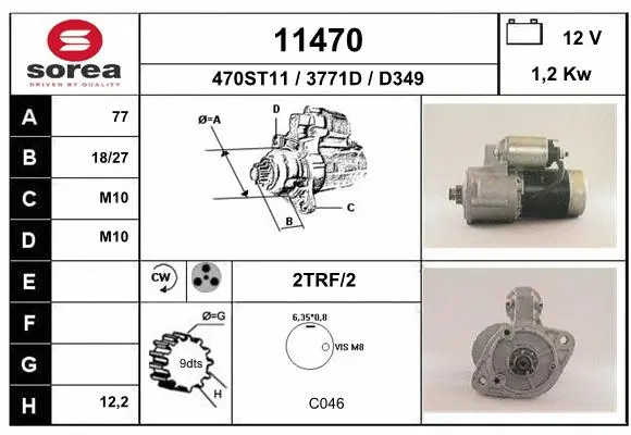 Starter (11470)
