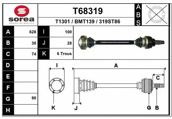Drive Shaft (T68319)