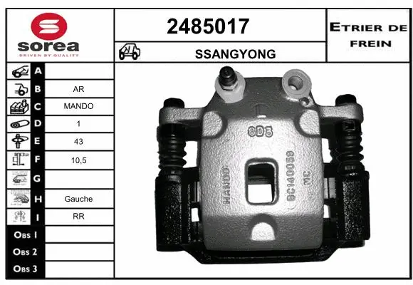 Brake Caliper (2485017)