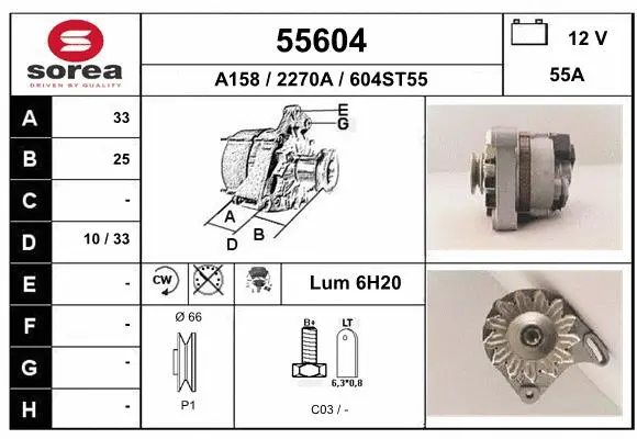 Alternator (55604)