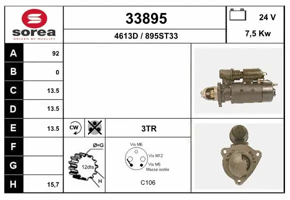 Starter (33895)
