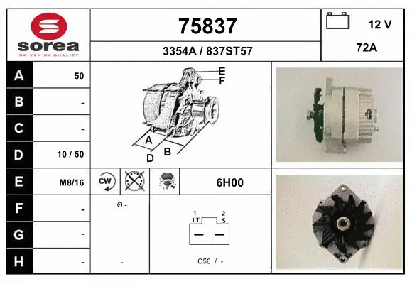 Alternator (75837)