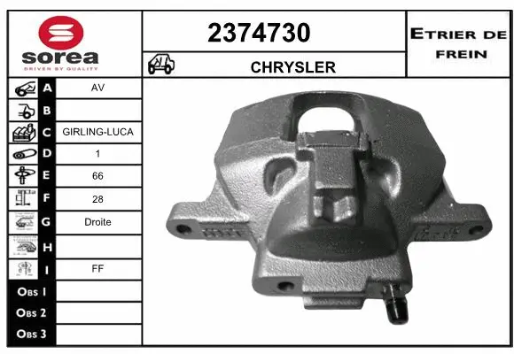 Brake Caliper (2374730)