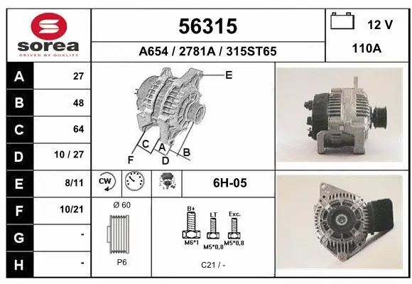 Alternator (56315)