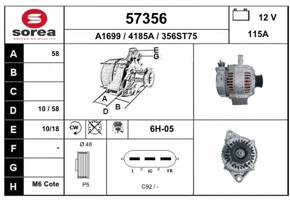 Alternator (57356)