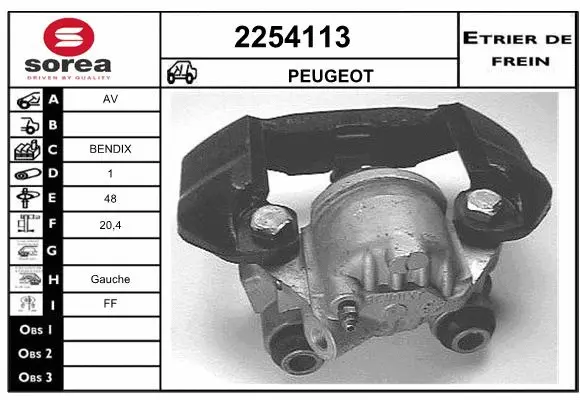 Brake Caliper (2254113)