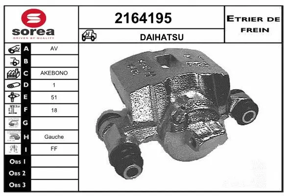 Brake Caliper (2164195)
