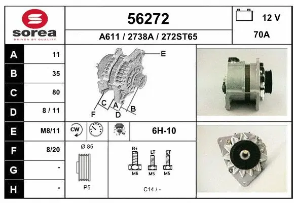 Alternator (56272)