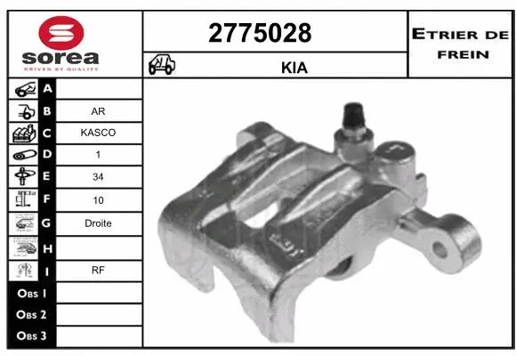 Brake Caliper (2775028)