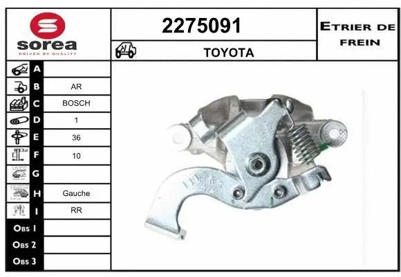 Brake Caliper (2275091)