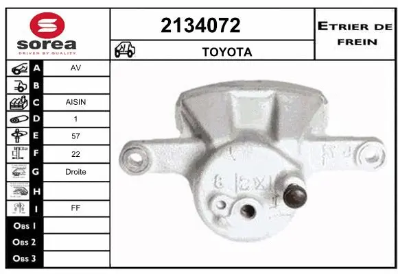 Brake Caliper (2134072)