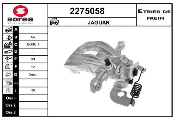 Brake Caliper (2275058)