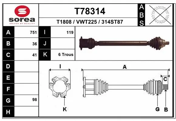 Drive Shaft (T78314)