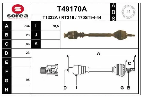Drive Shaft (T49170A)