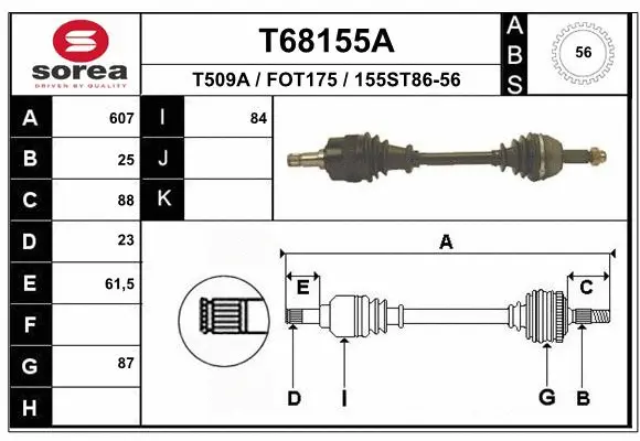 Drive Shaft (T68155A)