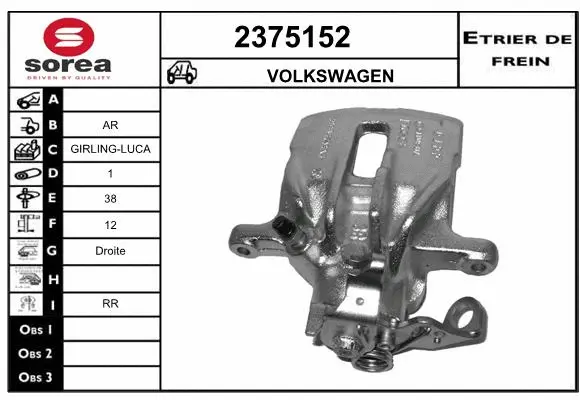 Brake Caliper (2375152)