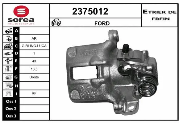 Brake Caliper (2375012)
