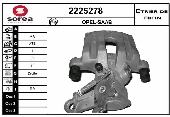 Brake Caliper (2225278)