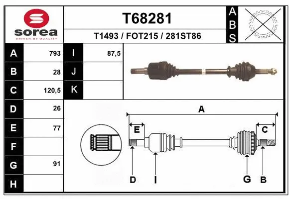 Drive Shaft (T68281)