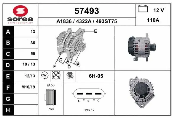 Alternator (57493)