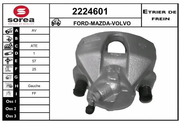 Brake Caliper (2224601)