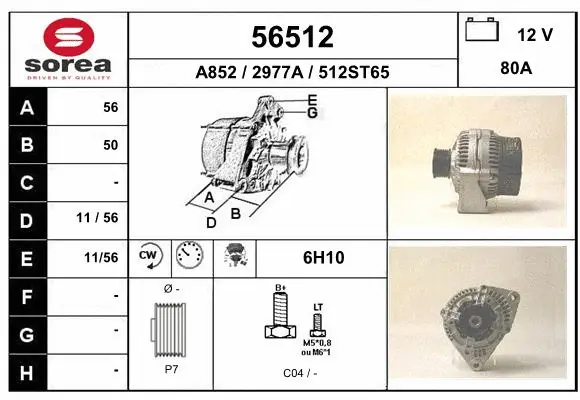 Alternator (56512)