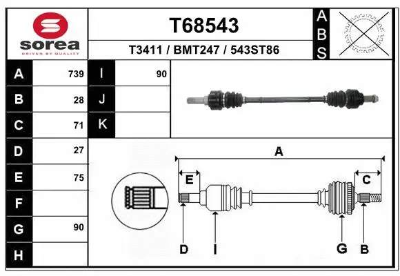 Drive Shaft (T68543)