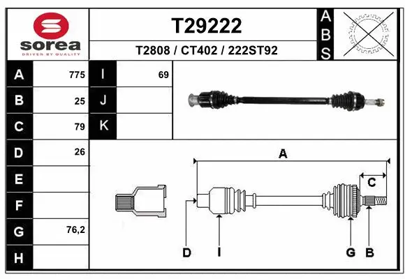 Drive Shaft (T29222)