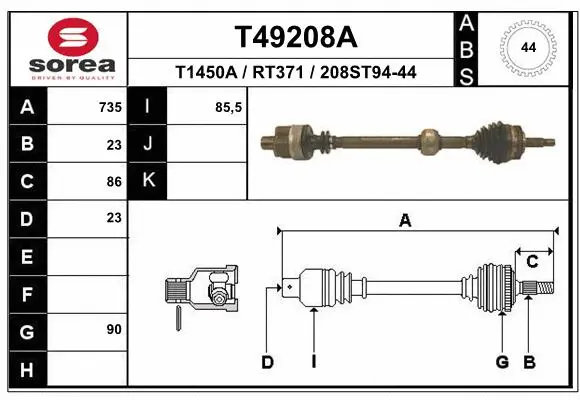 Drive Shaft (T49208A)