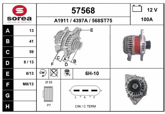 Alternator (57568)