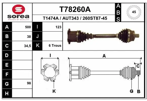 Drive Shaft (T78260A)