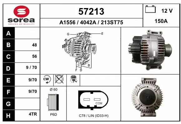 Alternator (57213)
