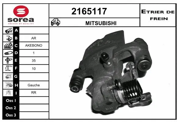 Brake Caliper (2165117)