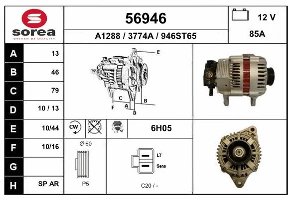 Alternator (56946)