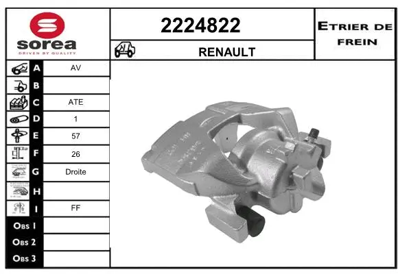 Brake Caliper (2224822)