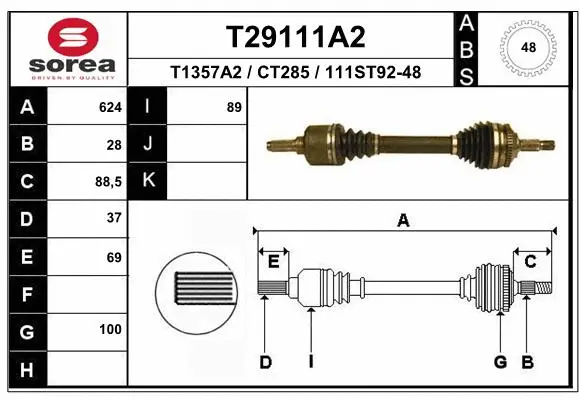 Drive Shaft (T29111A2)