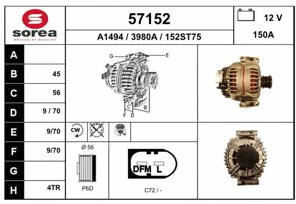 Alternator (57152)