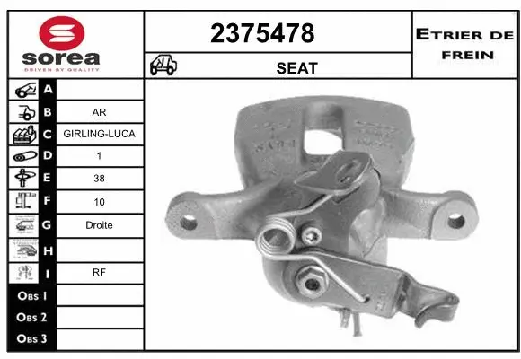 Brake Caliper (2375478)
