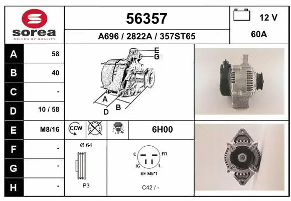 Alternator (56357)