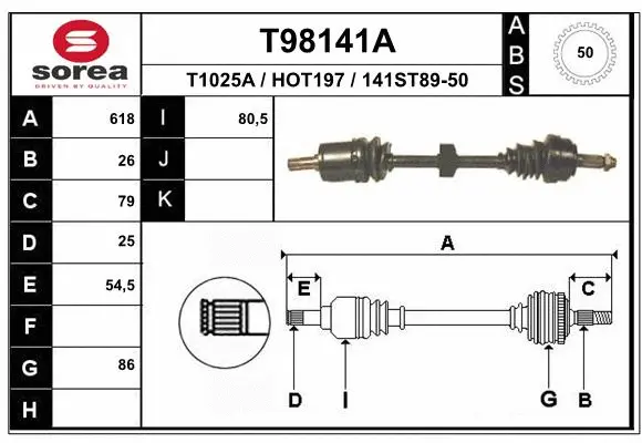 Drive Shaft (T98141A)