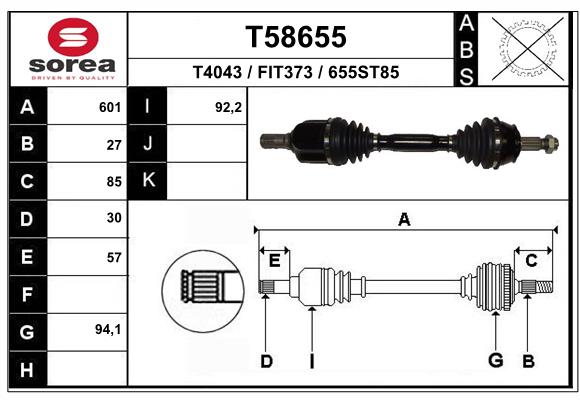 Drive Shaft (T58655)