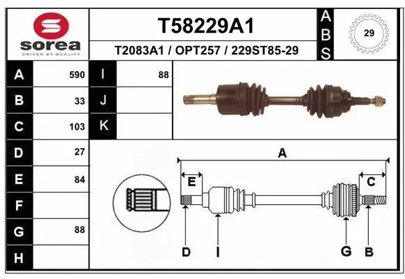 Drive Shaft (T58229A1)