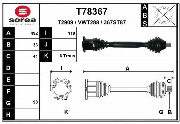 Drive Shaft (T78367)