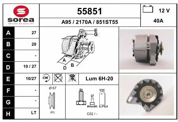 Alternator (55851)