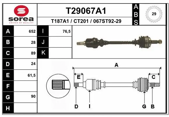 Drive Shaft (T29067A1)