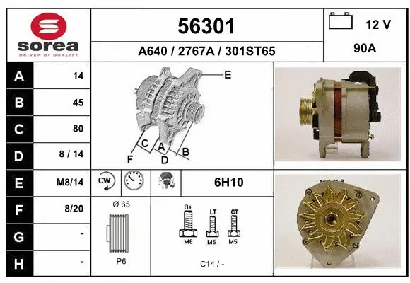 Alternator (56301)